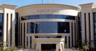 وزارة الداخلية